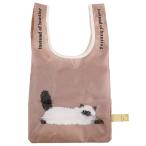 米津祐介 底板付きエコバッグＳ YZZ-