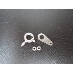 Yahoo! Yahoo!ショッピング(ヤフー ショッピング)留め具3点セット  Silver925仕様 引き輪 板ダルマ カシメ玉