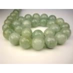 Yahoo! Yahoo!ショッピング(ヤフー ショッピング)連売り商品  アクアマリン Φ13.3±0.2mm