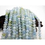  полосный продажа товар аквамарин качество AAA Φ6.2±0.2mm