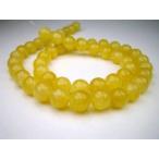 Yahoo! Yahoo!ショッピング(ヤフー ショッピング)連売り商品 アラゴナイト Φ7.8±0.3mm