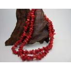 Yahoo! Yahoo!ショッピング(ヤフー ショッピング)さざれ連売り商品 レッドコーラル 珊瑚  83cm