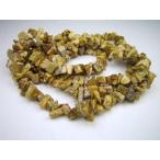sa.. полосный продажа товар Picture jasper 85cm