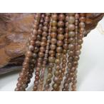 Yahoo! Yahoo!ショッピング(ヤフー ショッピング)連売り商品 マイカサンストーン Φ4.2〜5.7mm 3本SET