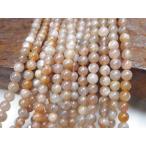 Yahoo! Yahoo!ショッピング(ヤフー ショッピング)連売り商品 サンストーン Φ3.6-7.5mm 4本SET