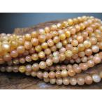 Yahoo! Yahoo!ショッピング(ヤフー ショッピング)連売り商品 マイカサンストーン 品質AAAΦ5.-5.8mm