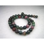 Yahoo! Yahoo!ショッピング(ヤフー ショッピング)連売り商品 インド翡翠 Φ8.2±0.3mm