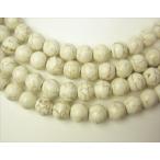 Yahoo! Yahoo!ショッピング(ヤフー ショッピング)連売り商品 マグネサイトターコイズ ホワイト Φ9.5±0.5mm