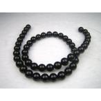 Yahoo! Yahoo!ショッピング(ヤフー ショッピング)連売り商品  オニキス 品質ＡＡＡ Φ8.2±0.2mm