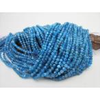  полосный продажа товар голубой апатит много поверхность cut качество AAA Φ4±0.2mm