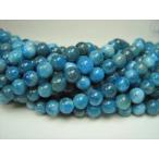 Yahoo! Yahoo!ショッピング(ヤフー ショッピング)連売り商品  アパタイト 品質ＡＡ Φ6.5±0.2mm