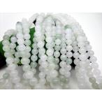 連売り商品 アイスネフライト 品質ＡＡＡ Φ8.5±0.2mm