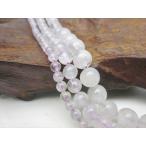 Yahoo! Yahoo!ショッピング(ヤフー ショッピング)訳あり 連売り商品 ラベンダーアメジスト Φ4±0.5mm、Φ6±0.5mm、Φ8±0.5mm 各1本3本SET