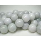  половина полосный продажа товар белый .. Jedi to качество AA Φ13.5±0.5mm оценка завершено 