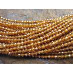 Yahoo! Yahoo!ショッピング(ヤフー ショッピング)連売り商品 マンダリンガーネット 多面カット 品質ＡＡＡ Φ3±0.2mm