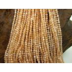 Yahoo! Yahoo!ショッピング(ヤフー ショッピング)連売り商品 オレンジムーンストーン 多面カット 品質ＡＡＡ Φ2.3±0.2mm