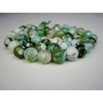  полосный продажа товар зеленый fire -a торцевая дверь . отделка 128 поверхность cut Φ8±0.3mm