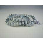  полосный продажа товар кошачий глаз человеческий труд камень пудра голубой Φ4.2±0.2mm