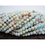 Yahoo! Yahoo!ショッピング(ヤフー ショッピング)連売り商品 インプレッションストーン 品質ＡＡＡ Φ6.2±0.3mm