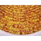  половина полосный продажа товар синтетическая смола янтарь янтарь кнопка cut Φ8×4.8mm