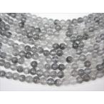  полосный продажа товар himalayakla ude .- кварц Φ4.5±0.2mm