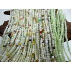 Yahoo! Yahoo!ショッピング(ヤフー ショッピング)訳あり 連売り商品 ミックス Φ3.5-4.5mm 4本SET