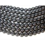 Yahoo! Yahoo!ショッピング(ヤフー ショッピング)訳あり 連売り商品 黒水晶 モリオン  Φ6〜7mm 2本SET