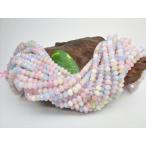 Yahoo! Yahoo!ショッピング(ヤフー ショッピング)連売り商品 ミックスベリル ボタン多面カット 品質ＡＡＡ 6.2×4.2mm