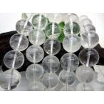 連売り商品 ネパール ガネーシュヒマール産 ヒマラヤ水晶 Φ16±0.2mm