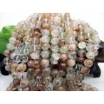 連売り商品 スーパーセブン フォリ�