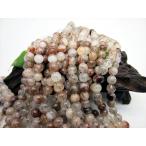 ショッピングフォリフォリ 連売り商品 スーパーセブン フォリエーテッドマイカインクォーツ    品質ＡＡ Φ7.8〜8.5mm