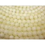  полосный продажа товар shaku камень качество AAΦ10±0.2mm