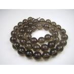 Yahoo! Yahoo!ショッピング(ヤフー ショッピング)連売り商品 スモーキークォーツ Φ10±0.2mm