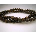  полосный продажа товар b long The ito качество AAA6±0.2mm