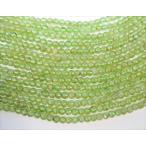  полосный продажа товар оливин Φ4±0.2mm