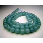  полосный продажа товар amazo Night China производство Φ6±0.2mm