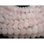  полосный продажа товар fro соломинка z кварц качество AAAΦ12±0.2mm