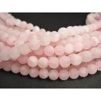  полосный продажа товар fro соломинка z кварц качество AAA Φ8±0.3mm