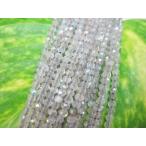 Yahoo! Yahoo!ショッピング(ヤフー ショッピング)特価連売り商品 ラブラドライト 多面カット 品質ＡＡＡ Φ2.3±0.2mm