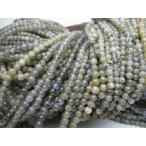 Yahoo! Yahoo!ショッピング(ヤフー ショッピング)連売り商品 ラブラドライト Φ4.2-4.8mm 2本SET