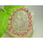 ブレスレットアフリカンストロベリー...