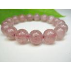 ブレスレットアフリカンストロベリー...