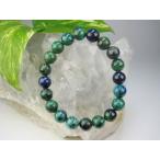 Yahoo! Yahoo!ショッピング(ヤフー ショッピング)ブレスレット アズロマラカイト 天然石    Φ10±0.2mm 一点物