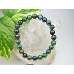 ブレスレットアズロマラカイト天然石...