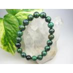 Yahoo! Yahoo!ショッピング(ヤフー ショッピング)ブレスレット アズロマラカイト 天然石    Φ10±0.2mm 一点物