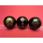 Yahoo! Yahoo!ショッピング(ヤフー ショッピング)粒売り 八体仏 オブシディアン 酉年 不動明王 Φ12±0.2mm ゴールド