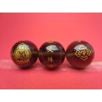 Yahoo! Yahoo!ショッピング(ヤフー ショッピング)粒売り 八体仏 アイスオブシディアン 卯年 文殊菩薩 Φ14±0.2mm ゴールド