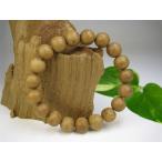 Yahoo! Yahoo!ショッピング(ヤフー ショッピング)ブレスレット キャラ伽羅    カンボジア産 品質ＡＡ Φ11.8±0.2mm 一点物