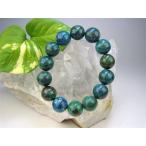 ブレスレットクリソコラΦ14±0....