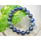 Yahoo! Yahoo!ショッピング(ヤフー ショッピング)ブレスレット パイライトインクリソコラ Φ12±0.2mm 一点物